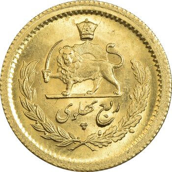 سکه طلا ربع پهلوی 2537 آریامهر - MS64 - محمد رضا شاه