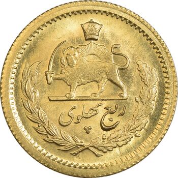 سکه طلا ربع پهلوی 1355 آریامهر - MS62 - محمد رضا شاه