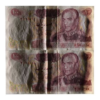 اسکناس 100 ریال 1350 - جفت - AU58 - محمد رضا شاه