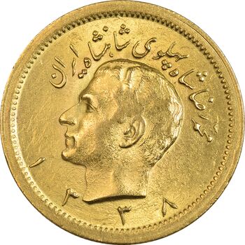 سکه طلا یک پهلوی 1338 - MS61 - محمد رضا شاه