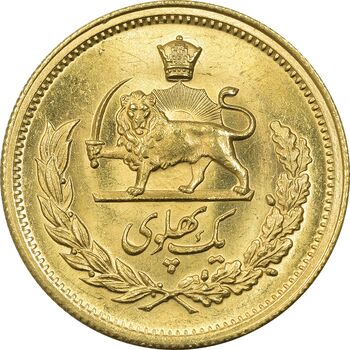سکه طلا یک پهلوی 2537 - MS63 - محمد رضا شاه