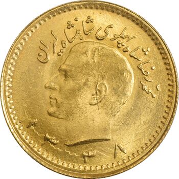 سکه طلا ربع پهلوی 1338 - MS62 - محمد رضا شاه