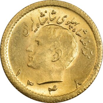 سکه طلا ربع پهلوی 1348 - MS63 - محمد رضا شاه