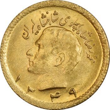 سکه طلا ربع پهلوی 1349 - MS63 - محمد رضا شاه