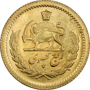سکه طلا ربع پهلوی 1350 - MS63 - محمد رضا شاه