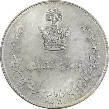 مدال یادبود نقره جشن تاجگذاری 1346 - UNC - محمد رضا شاه