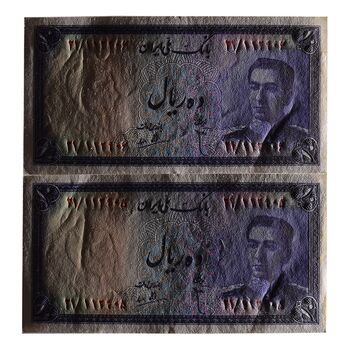 اسکناس 10 ریال سری سوم - جفت - UNC62 - محمد رضا شاه