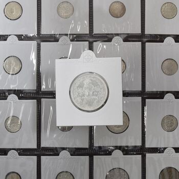 سکه 2000 دینار 1337 جلوس - EF45 - احمد شاه