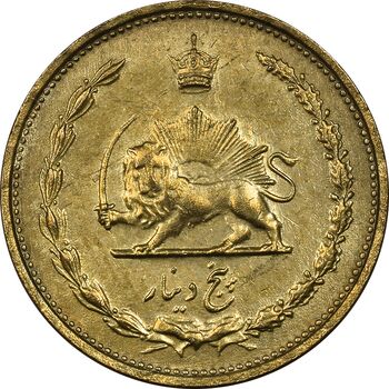 سکه 5 دینار 1318 برنز - MS62 - رضا شاه