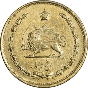 سکه 5 دینار 1320 برنز - EF45 - رضا شاه