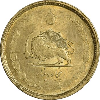 سکه 50 دینار 1331 برنز - MS61 - محمد رضا شاه