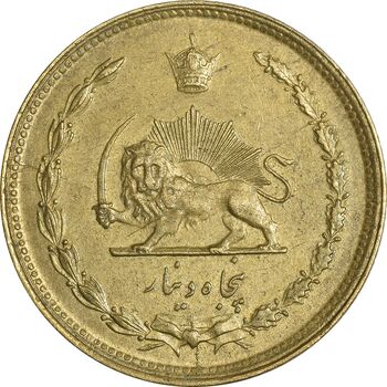سکه 50 دینار 1335 برنز - AU58 - محمد رضا شاه