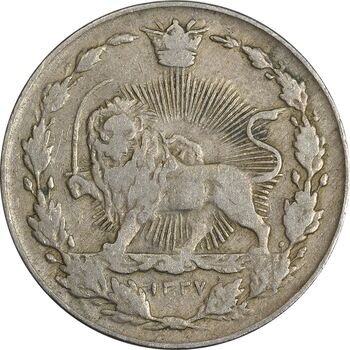 سکه 100 دینار 1337 - VF35 - احمد شاه