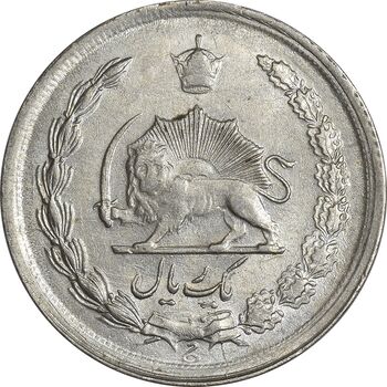 سکه 1 ریال 1338 - AU58 - محمد رضا شاه