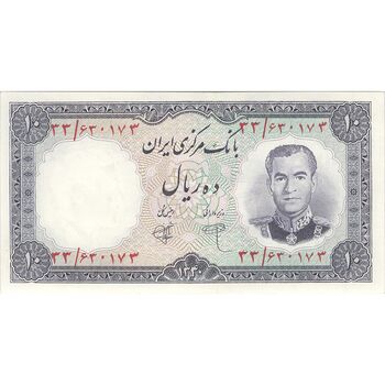 اسکناس 10 ریال 1340 - تک - UNC63 - محمد رضا شاه