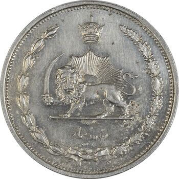 سکه 10 دینار 1310 نیکل - MS62 - رضا شاه