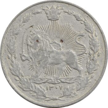 سکه 100 دینار 1307 - EF45 - رضا شاه