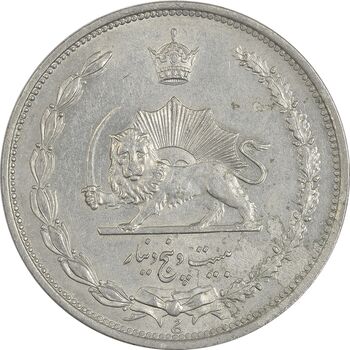 سکه 25 دینار 1310 نیکل - MS61 - رضا شاه