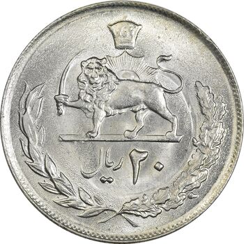 سکه 20 ریال 2536 - MS63 - محمد رضا شاه