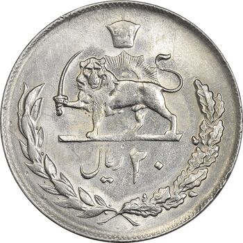 سکه 20 ریال 1357 - AU55 - محمد رضا شاه