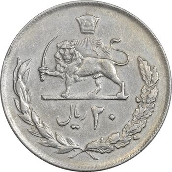 سکه 20 ریال 1357 - EF40 - محمد رضا شاه