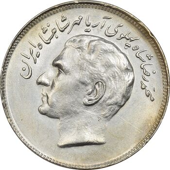 سکه 20 ریال 1357 فائو (روستایی) - AU50 - محمد رضا شاه