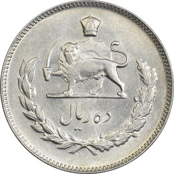 سکه 10 ریال 1350 - AU58 - محمد رضا شاه
