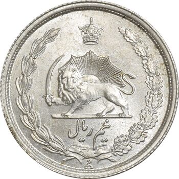 سکه نیم ریال 1313 (3 تاریخ متوسط) - MS64 - رضا شاه