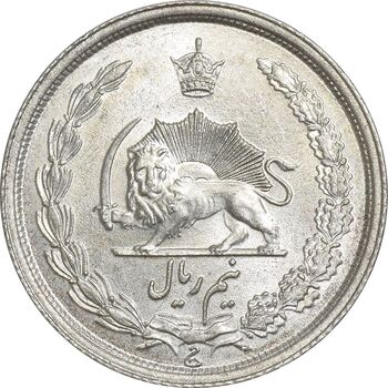 سکه نیم ریال 1313 - 3 تاریخ متوسط - MS63 - رضا شاه