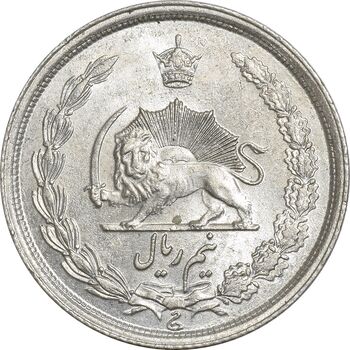 سکه نیم ریال 1313 - 3 تاریخ متوسط - MS62 - رضا شاه