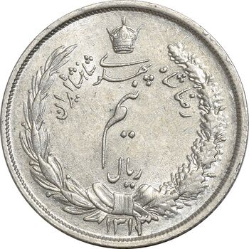 سکه نیم ریال 1313 - 3 تاریخ متوسط - MS61 - رضا شاه