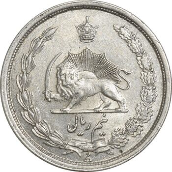 سکه نیم ریال 1313 - 3 تاریخ متوسط - AU58 - رضا شاه