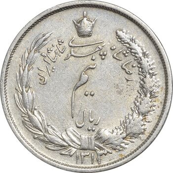 سکه نیم ریال 1313 - 3 تاریخ متوسط - EF45 - رضا شاه