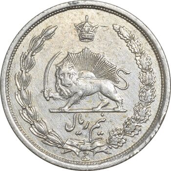 سکه نیم ریال 1313 - 3 تاریخ متوسط - VF35 - رضا شاه