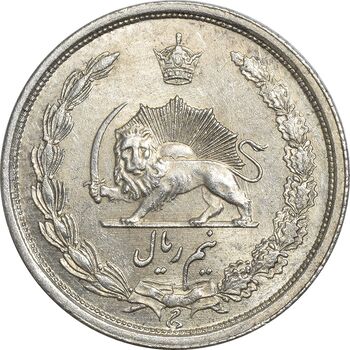 سکه نیم ریال 1313 - 3 تاریخ کوچک - MS62 - رضا شاه