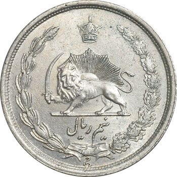 سکه نیم ریال 1313 (3 تاریخ کوچک) - MS61 - رضا شاه