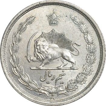 سکه نیم ریال 1313 - 3 تاریخ کوچک - MS61 - رضا شاه