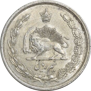 سکه نیم ریال 1313 - 3 تاریخ کوچک - AU58 - رضا شاه