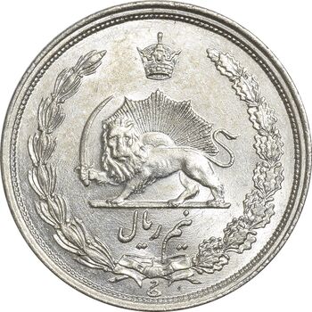 سکه نیم ریال 1313 - 3 تاریخ بزرگ - MS64 - رضا شاه