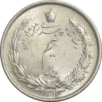 سکه نیم ریال 1313 - 3 تاریخ بزرگ - MS62 - رضا شاه