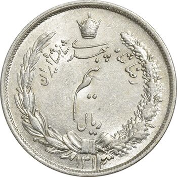 سکه نیم ریال 1313 - 3 تاریخ بزرگ - MS62 - رضا شاه