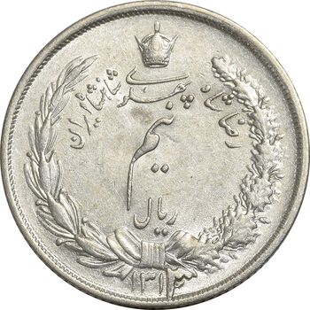 سکه نیم ریال 1313 - 3 تاریخ بزرگ - MS61 - رضا شاه