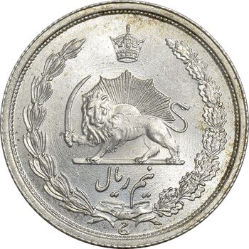 سکه نیم ریال 1314 - MS65 - رضا شاه
