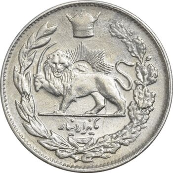 سکه 1000 دینار 1306 تصویری - EF40 - رضا شاه