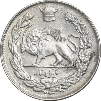 سکه 1000 دینار 1307 تصویری - AU58 - رضا شاه
