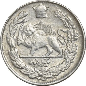 سکه 1000 دینار 1307 تصویری - AU58 - رضا شاه