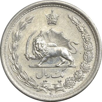 سکه 1 ریال 1310 - AU55 - رضا شاه