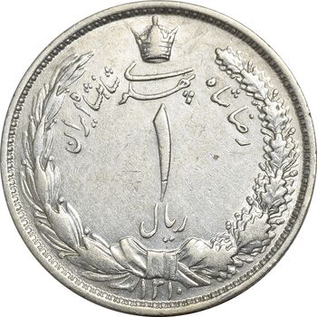 سکه 1 ریال 1310 - AU55 - رضا شاه