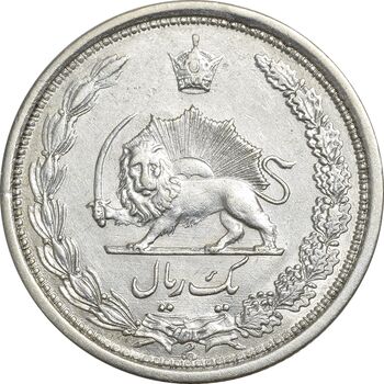 سکه 1 ریال 1310 - AU55 - رضا شاه