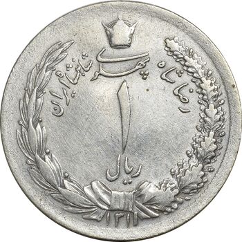 سکه 1 ریال 1311 - EF45 - رضا شاه